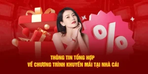 Khuyến Mãi Daga: Cơ Hội Vàng Nhận Thưởng Khủng Mỗi Ngày
